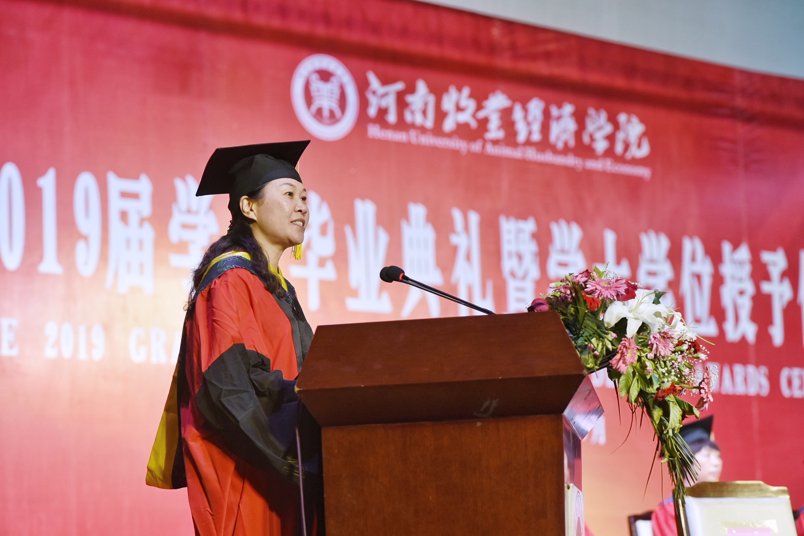 杨志清主持毕业典礼