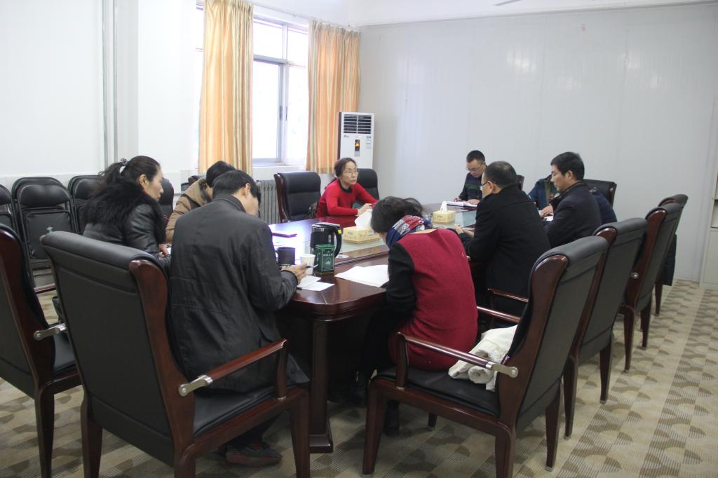 民主生活会现场